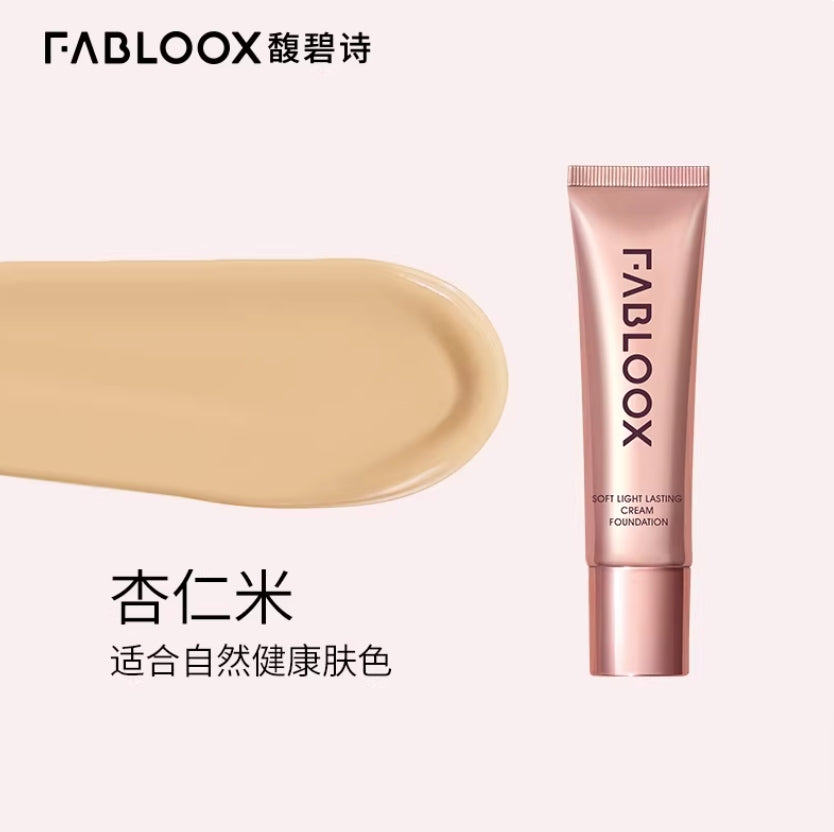 Tiktok/Douyin Hot Fabloox Cellglow Lasting Cream Foundation 20g/30g 【Tiktok抖音爆款】馥碧诗雪绒丝柔持妆粉底霜