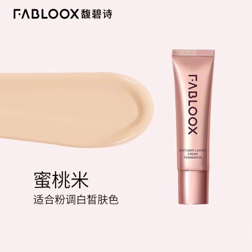 Tiktok/Douyin Hot Fabloox Cellglow Lasting Cream Foundation 20g/30g 【Tiktok抖音爆款】馥碧诗雪绒丝柔持妆粉底霜