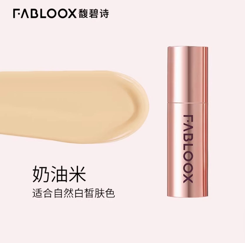 Tiktok/Douyin Hot Fabloox Cellglow Lasting Cream Foundation 20g/30g 【Tiktok抖音爆款】馥碧诗雪绒丝柔持妆粉底霜