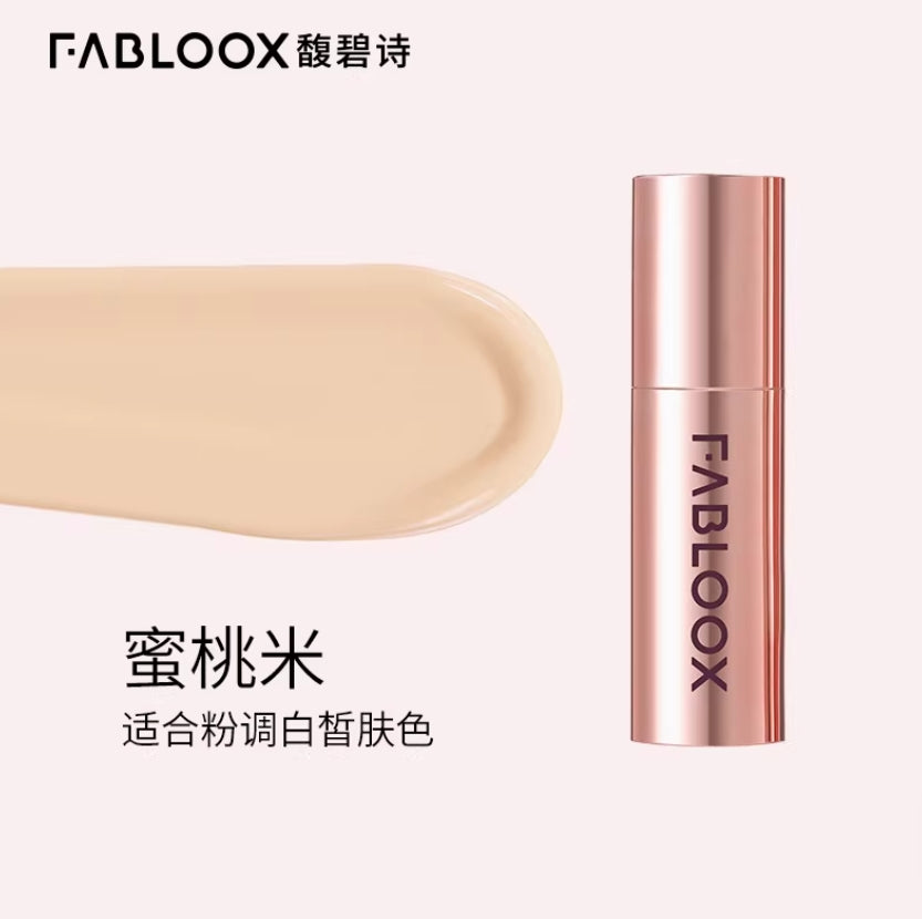 Tiktok/Douyin Hot Fabloox Cellglow Lasting Cream Foundation 20g/30g 【Tiktok抖音爆款】馥碧诗雪绒丝柔持妆粉底霜