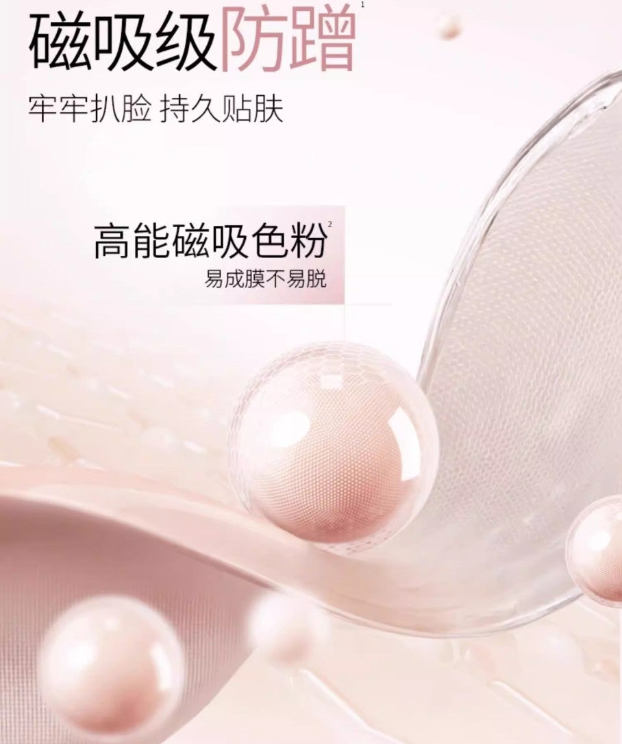 Tiktok/Douyin Hot Fabloox Cellglow Lasting Cream Foundation 20g/30g 【Tiktok抖音爆款】馥碧诗雪绒丝柔持妆粉底霜