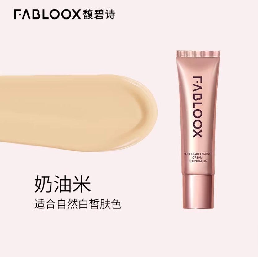 Tiktok/Douyin Hot Fabloox Cellglow Lasting Cream Foundation 20g/30g 【Tiktok抖音爆款】馥碧诗雪绒丝柔持妆粉底霜