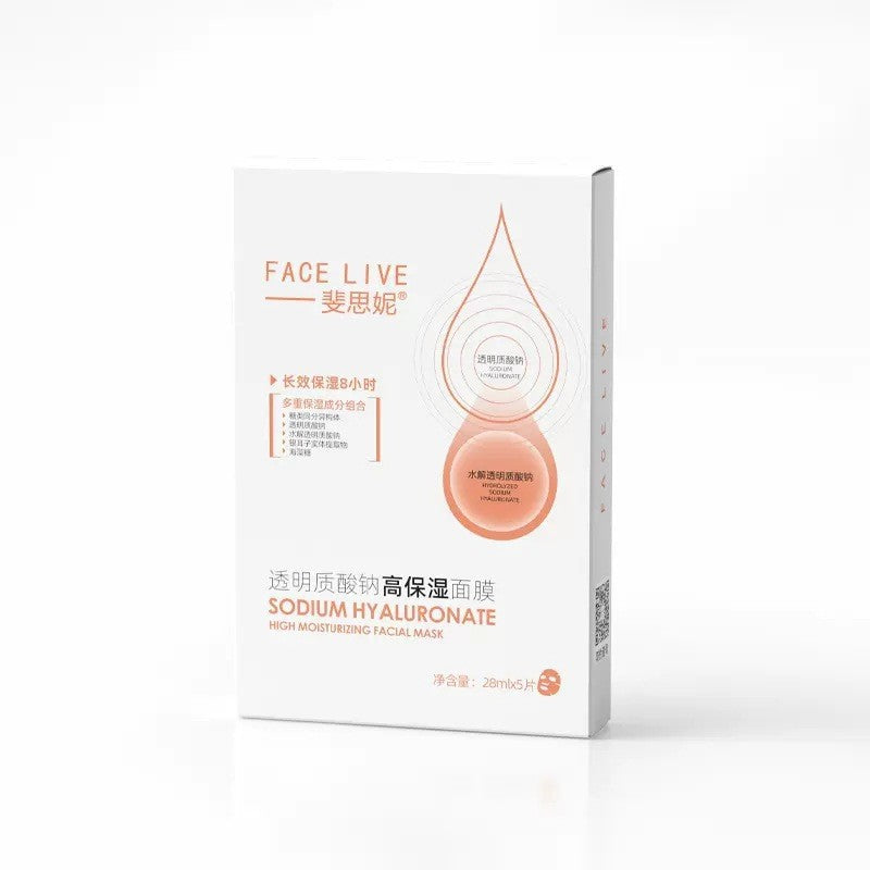 Face Live Acne Moisture Firming Mask 5Pcs/Box 斐思妮祛痘保湿紧致面膜