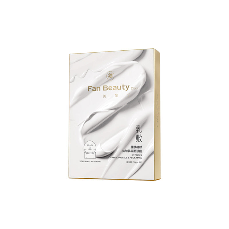 Fan Beauty Peptide Anti-Wrinkle Cream Face & Neck Mask 4Pcs 范冰冰同款胜肽凝时抗皱乳霜面颈膜