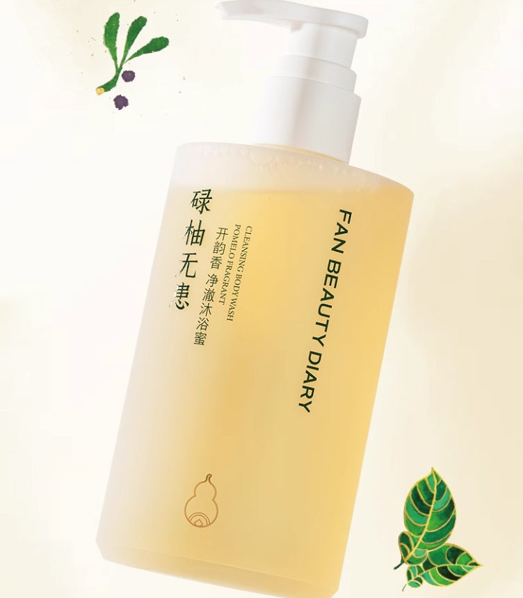 Fan Beauty Diary Pomelo Fragrant Cleansing Body Wash 350ml 范冰冰同款碌柚无患开韵香净澈沐浴蜜