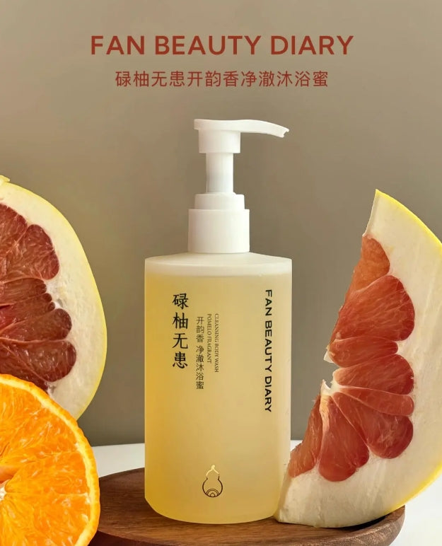 Fan Beauty Diary Pomelo Fragrant Cleansing Body Wash 350ml 范冰冰同款碌柚无患开韵香净澈沐浴蜜