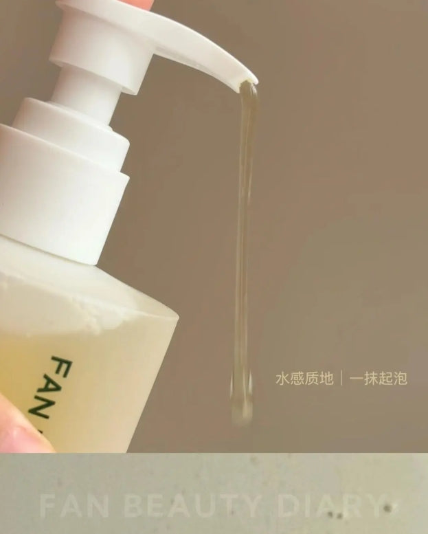 Fan Beauty Diary Pomelo Fragrant Cleansing Body Wash 350ml 范冰冰同款碌柚无患开韵香净澈沐浴蜜