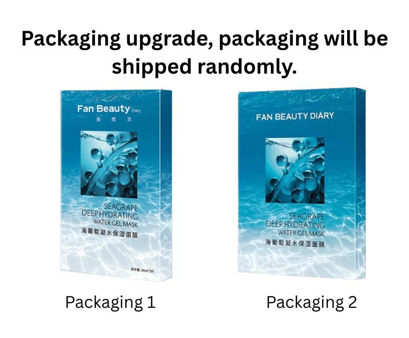 Fan Beauty Seagrape Deep Hydrating Water Gel Mask 5Pcs 范冰冰同款海葡萄凝水保湿面膜