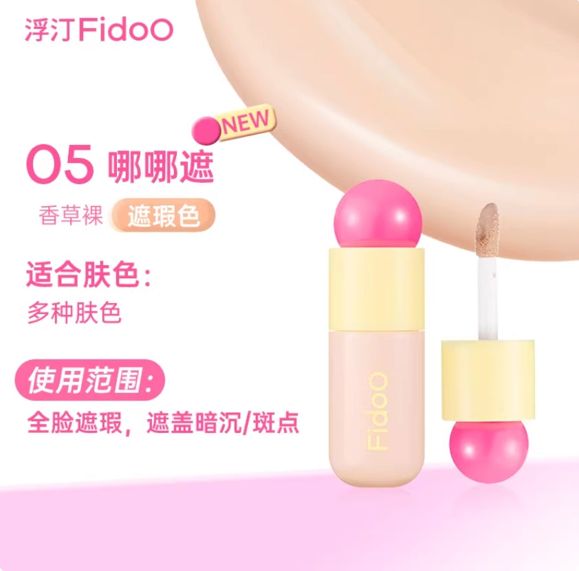 Fidoo Bubbles Concealer 6.5g 浮汀泡泡提亮遮瑕液