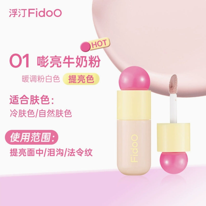 Fidoo Bubbles Concealer 6.5g 浮汀泡泡提亮遮瑕液