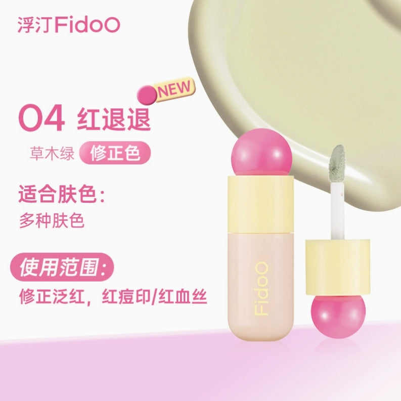 Fidoo Bubbles Concealer 6.5g 浮汀泡泡提亮遮瑕液