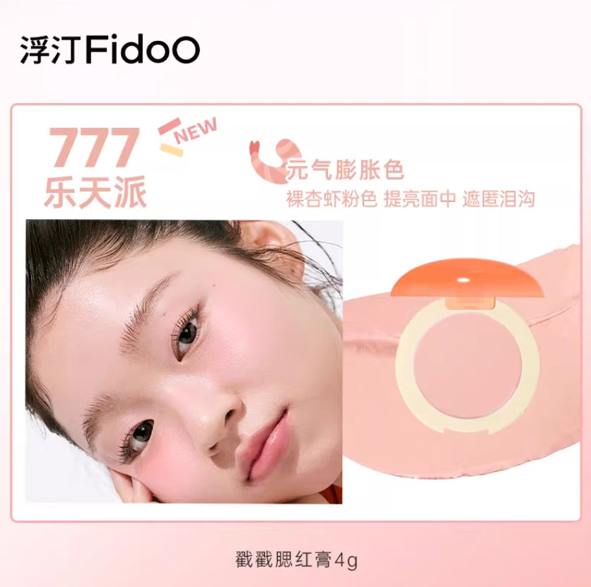 Fidoo Chuochuo Blush Balm 4g 浮汀戳戳腮红膏
