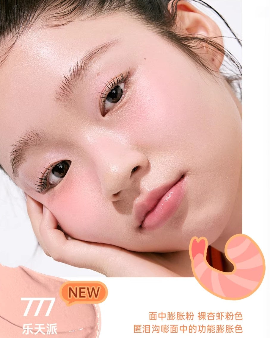 Fidoo Chuochuo Blush Balm 4g 浮汀戳戳腮红膏