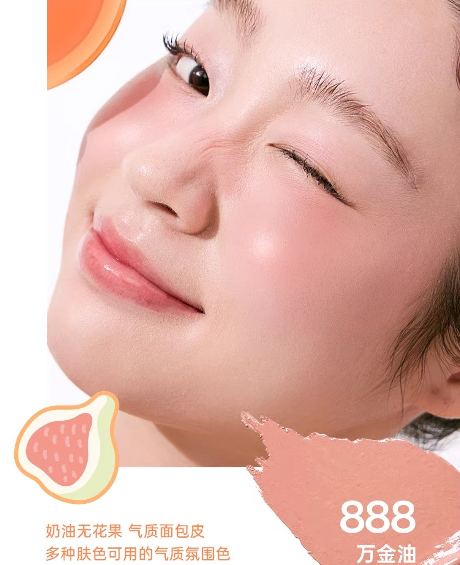 Fidoo Chuochuo Blush Balm 4g 浮汀戳戳腮红膏