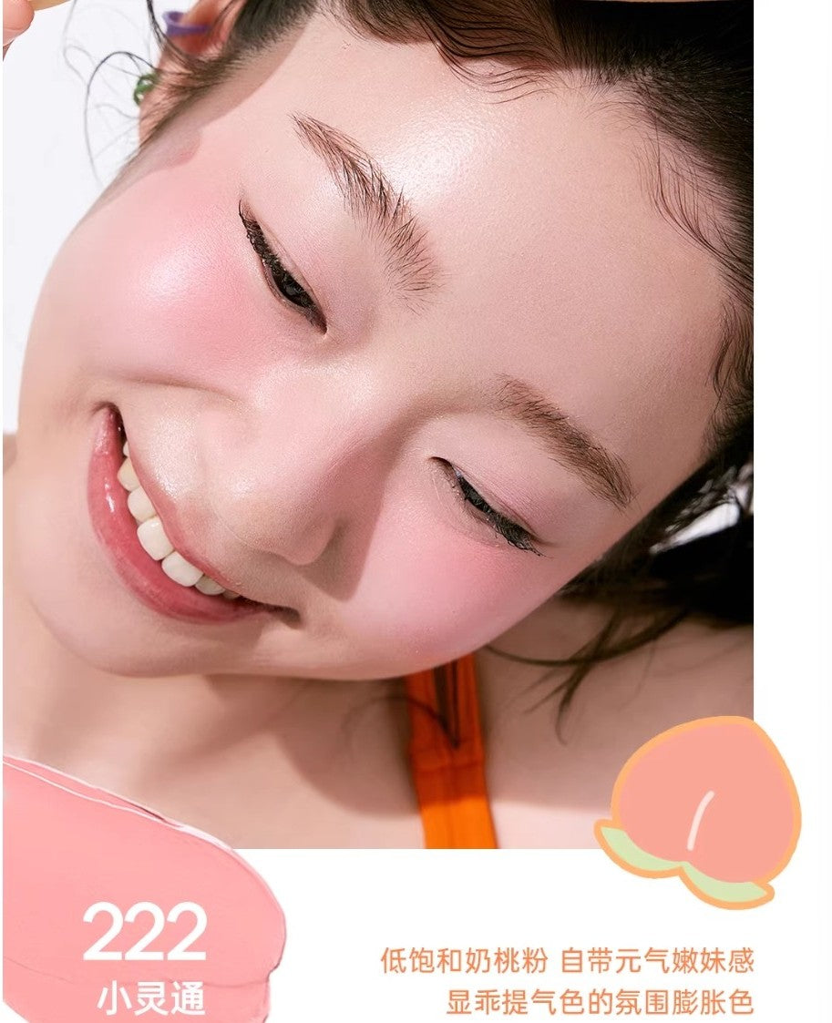Fidoo Chuochuo Blush Balm 4g 浮汀戳戳腮红膏