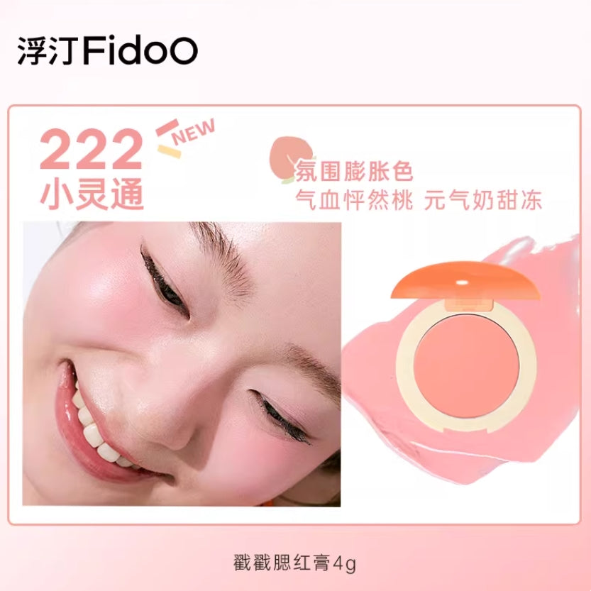Fidoo Chuochuo Blush Balm 4g 浮汀戳戳腮红膏