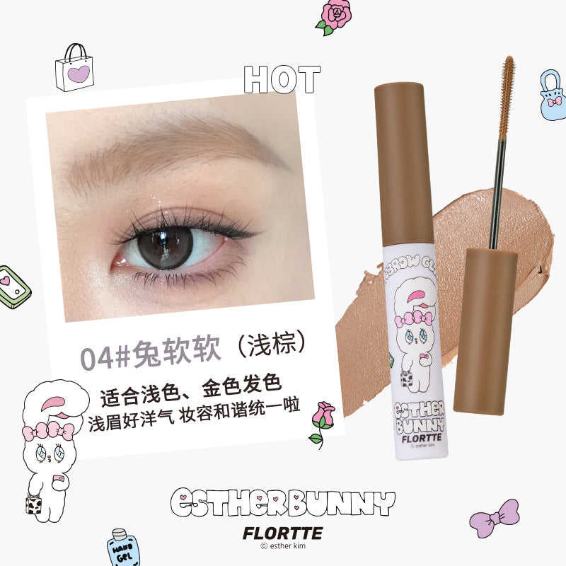 Flortte X ESTHER BUNNY Eyebrow Tint 4.5g 花洛莉亚x艾丝乐小兔联名款天生粉红系列染眉膏