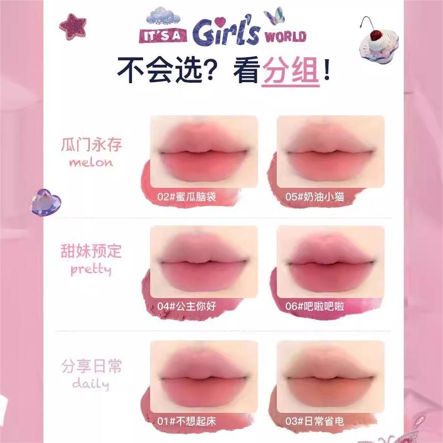 Flortte Wackky Girl's World Lip Cream 2.3g 花洛莉亚女生宿舍系列奶糕唇霜