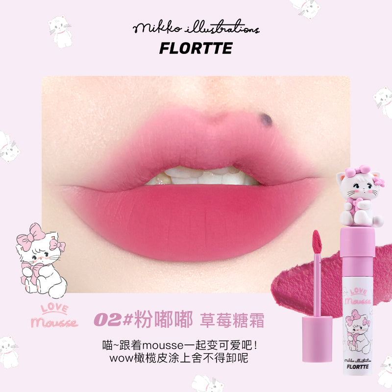 Flortte × Mikko Rua Rua Illustrations Matte Lip Cream 花洛莉亚MIKKO联名奶糕唇霜 2.3g
