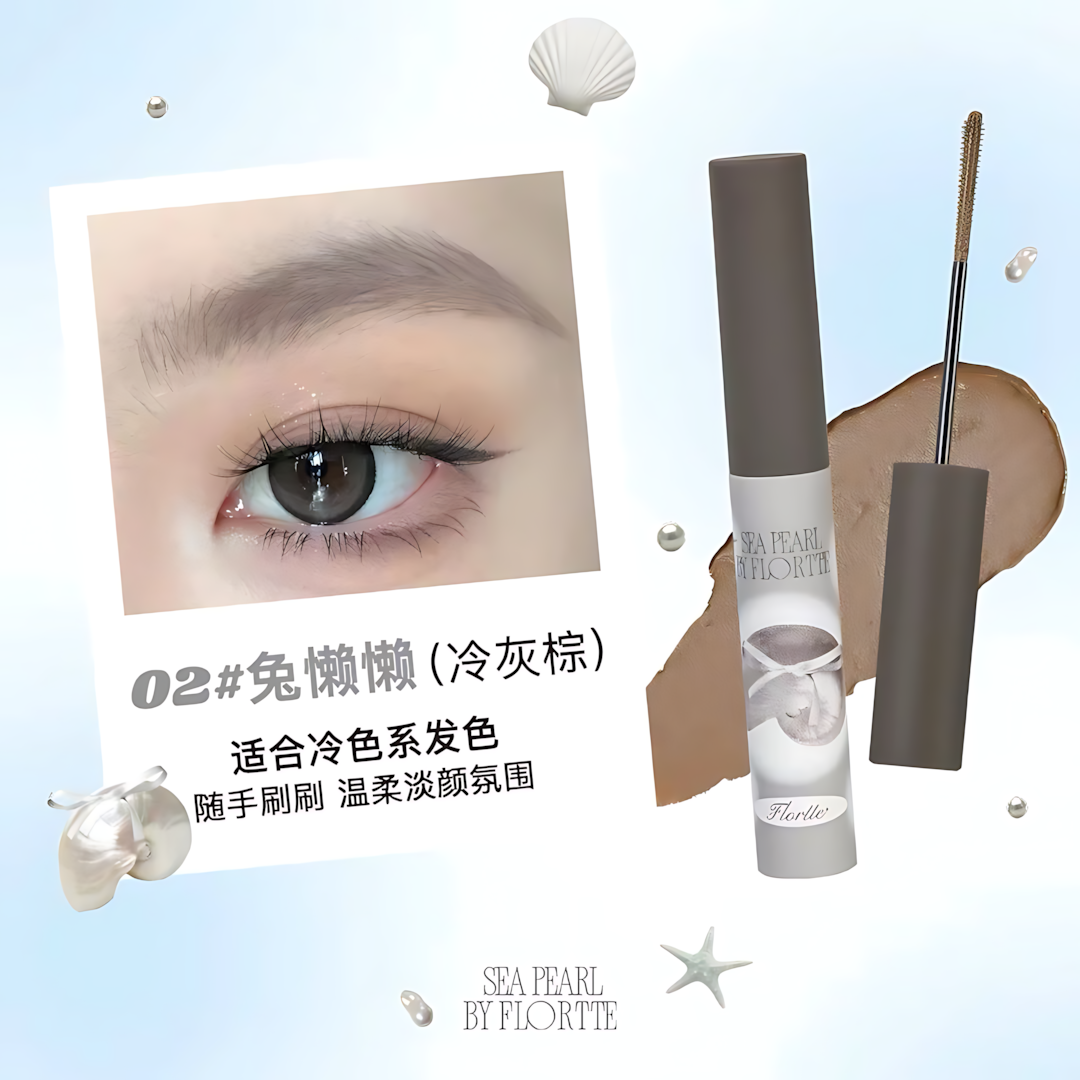 Flortte Glass Sea Series Brow Mascara 4.5g 花洛莉亚玻璃海系列染眉膏