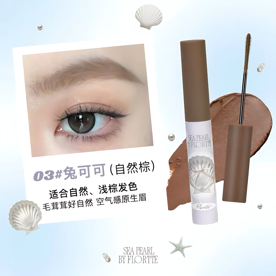 Flortte Glass Sea Series Brow Mascara 4.5g 花洛莉亚玻璃海系列染眉膏
