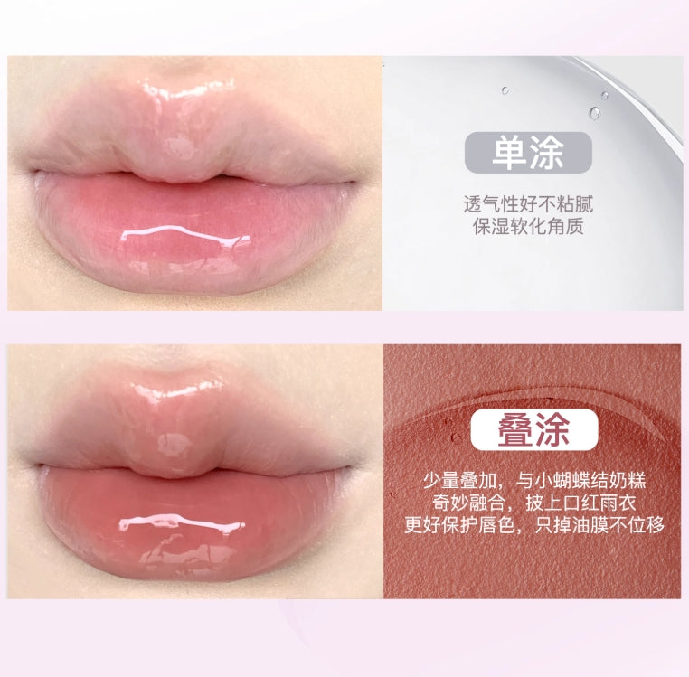 Flortte Little Bowknot Series Milk Cake Lip Cream 2.2g 花洛莉亚小蝴蝶结系列奶糕唇霜