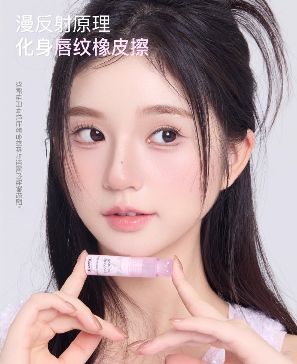 Flortte Little Bowknot Series Milk Cake Lip Cream 2.2g 花洛莉亚小蝴蝶结系列奶糕唇霜