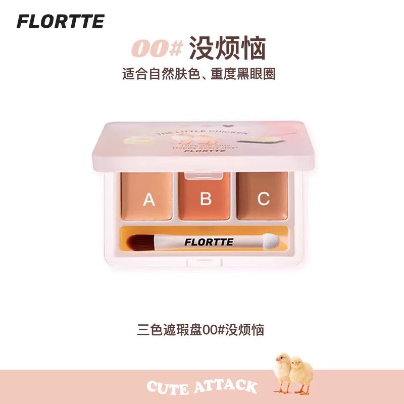 Flortte They Are Cute Tri-color Concealer Palette 3.9g 花洛莉亚可爱颂系列三色遮瑕膏