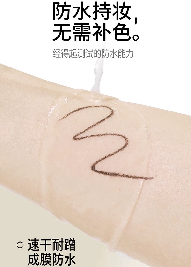 Flower Lure Double Sided Eyebrow Pencil 180mg+1g 花间颂染画一体双头眉笔