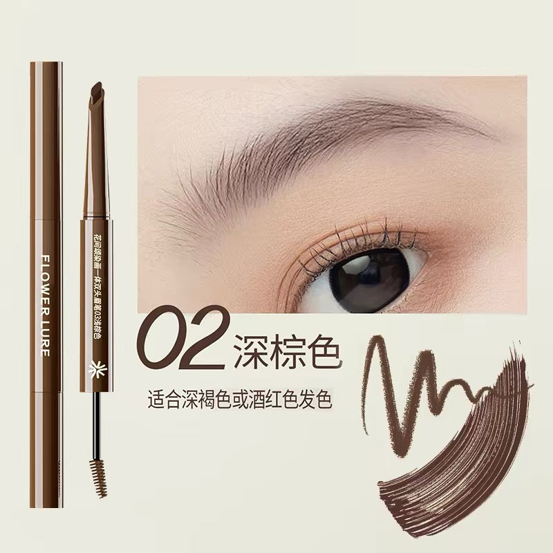 Flower Lure Double Sided Eyebrow Pencil 180mg+1g 花间颂染画一体双头眉笔