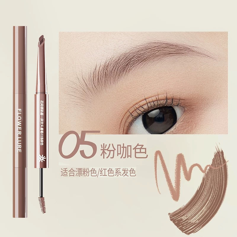 Flower Lure Double Sided Eyebrow Pencil 180mg+1g 花间颂染画一体双头眉笔