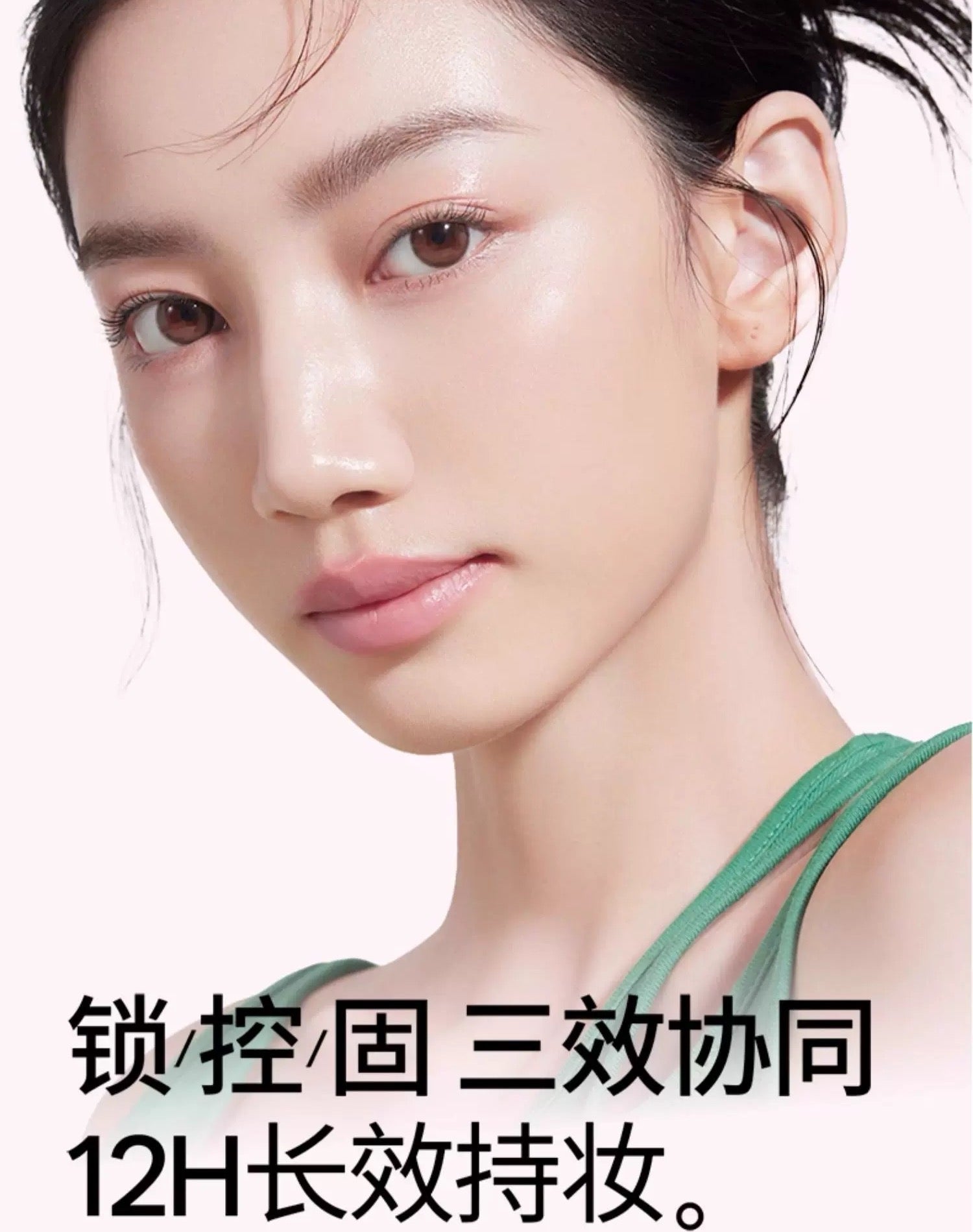 Flower Lure Morning Mist Skin-Fit Cushion Foundation 14g 花间颂晨雾贴贴气垫粉底霜