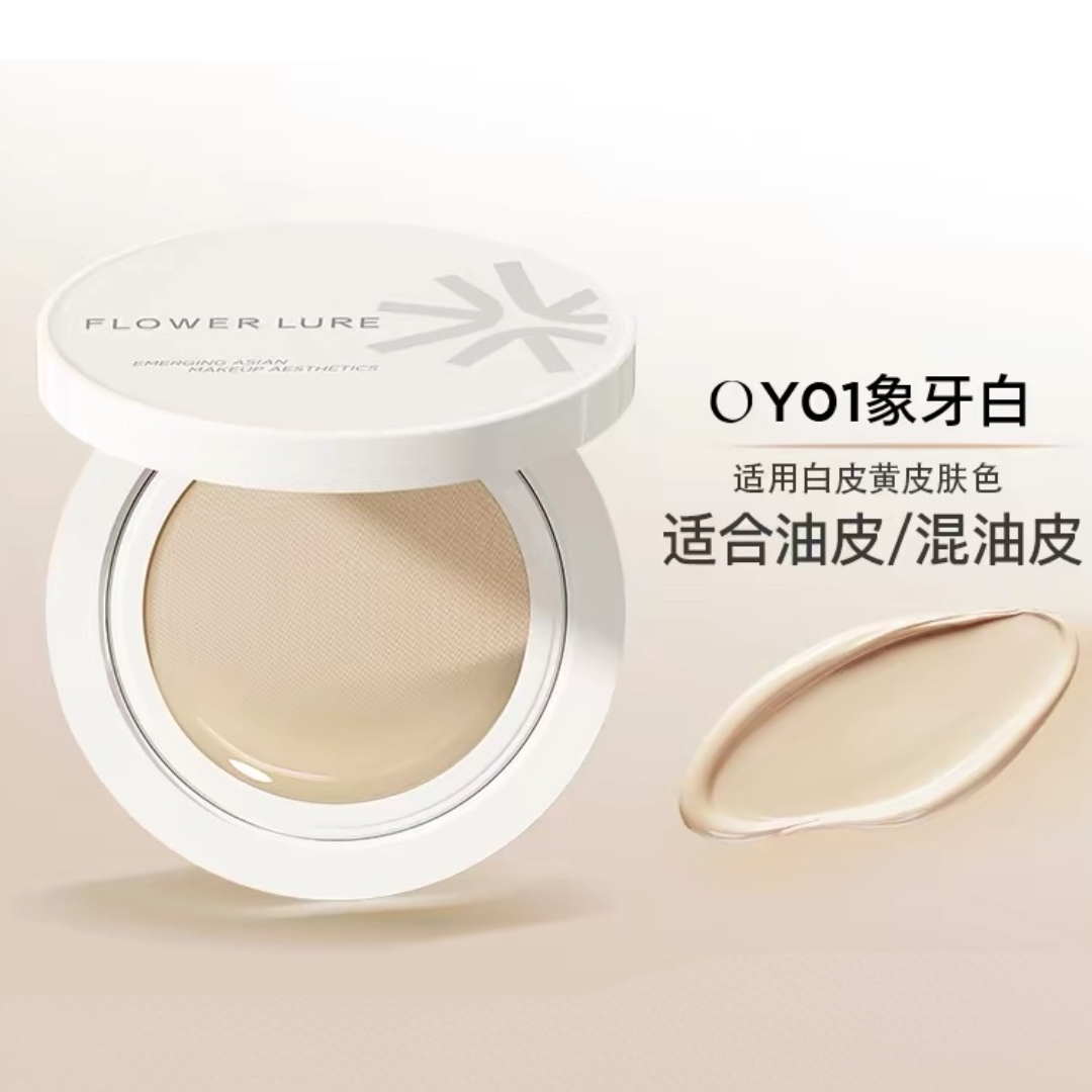 Flower Lure Morning Mist Skin-Fit Cushion Foundation 14g 花间颂晨雾贴贴气垫粉底霜