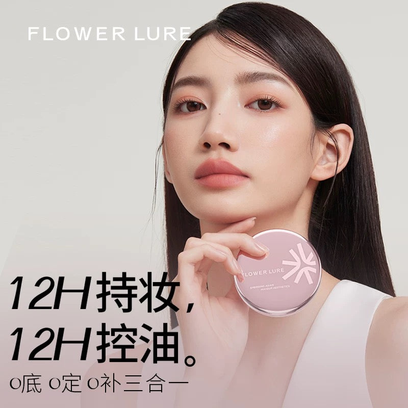 Flower Lure Rose Gold Morning Mist HD Pressed Powder 7.2g 花间颂玫瑰金晨雾高清粉饼