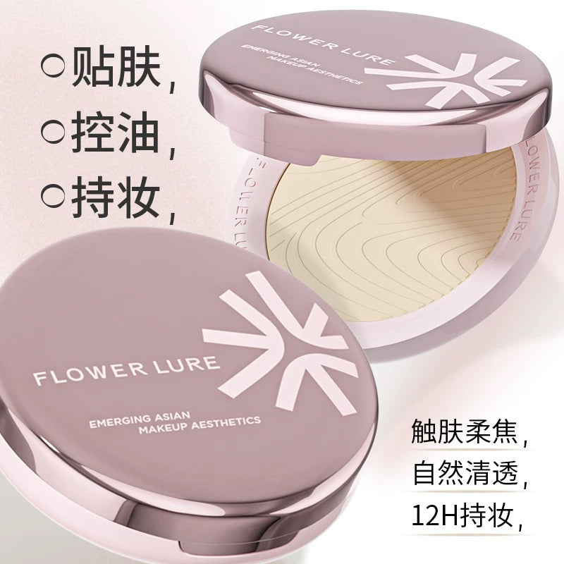 Flower Lure Rose Gold Morning Mist HD Pressed Powder 7.2g 花间颂玫瑰金晨雾高清粉饼
