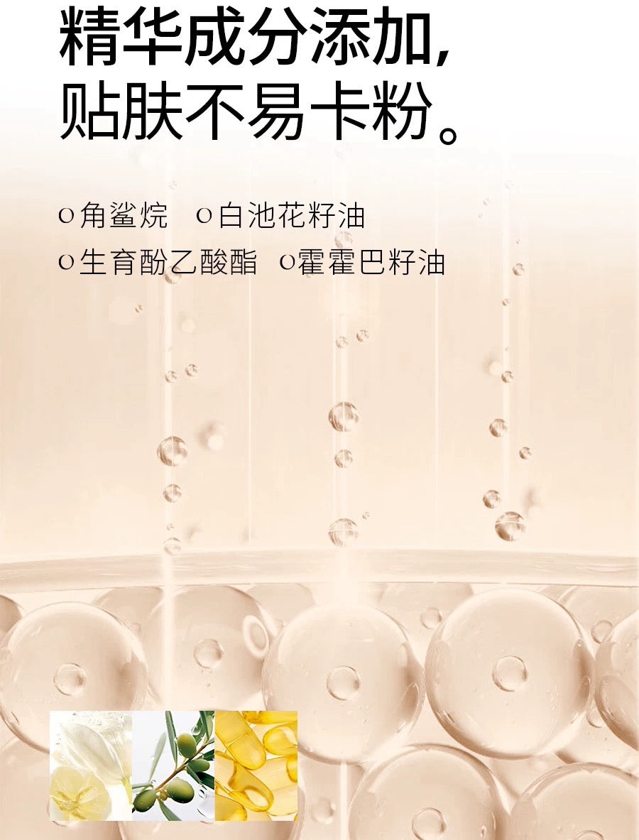 Flower Lure Rose Gold Morning Mist HD Pressed Powder 7.2g 花间颂玫瑰金晨雾高清粉饼