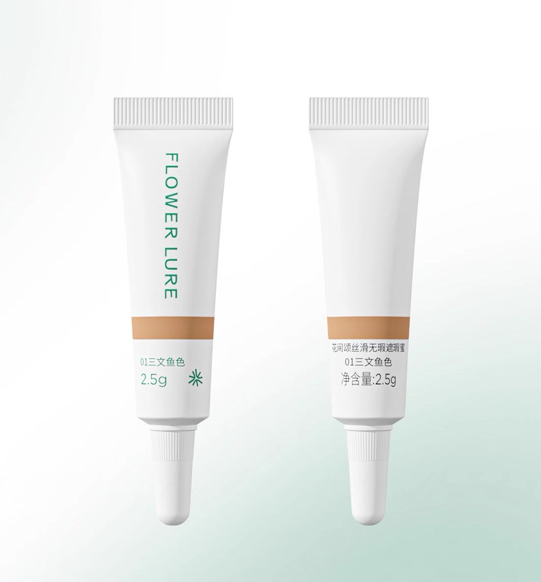Flower Lure Silky Flawless Concealing Cream 2.5g 花间颂丝滑无暇遮瑕蜜
