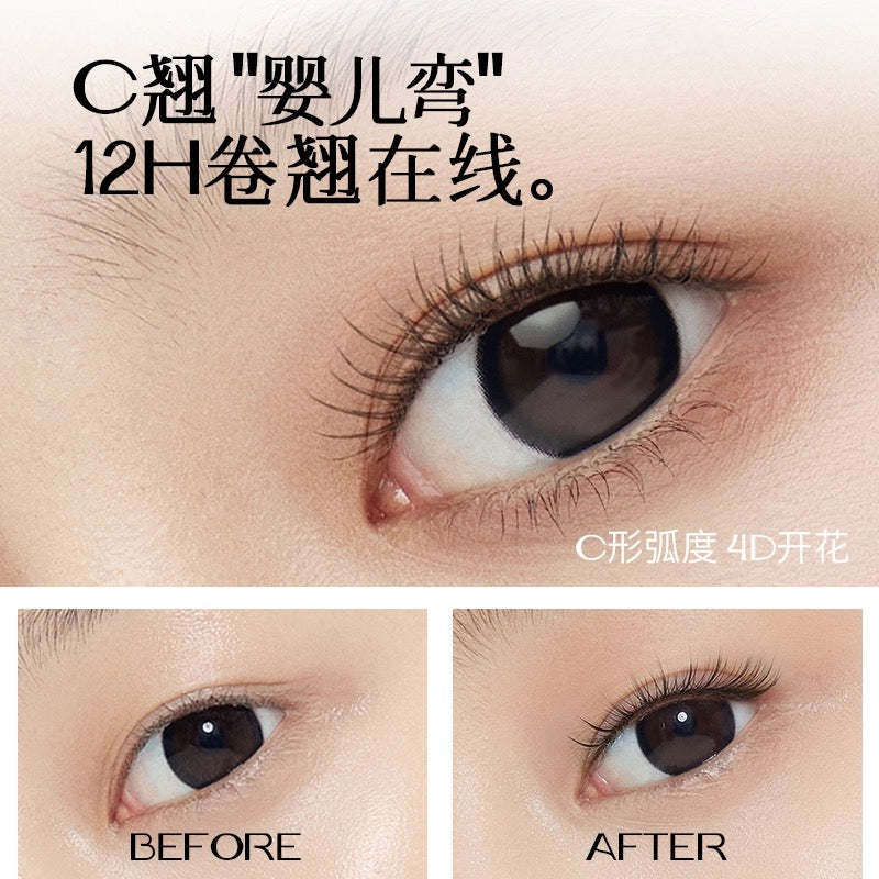 Flower Lure Slimming Curl Lift And Fan Mascara 01 7.5ml 花间颂纤翘羽扇睫毛膏01