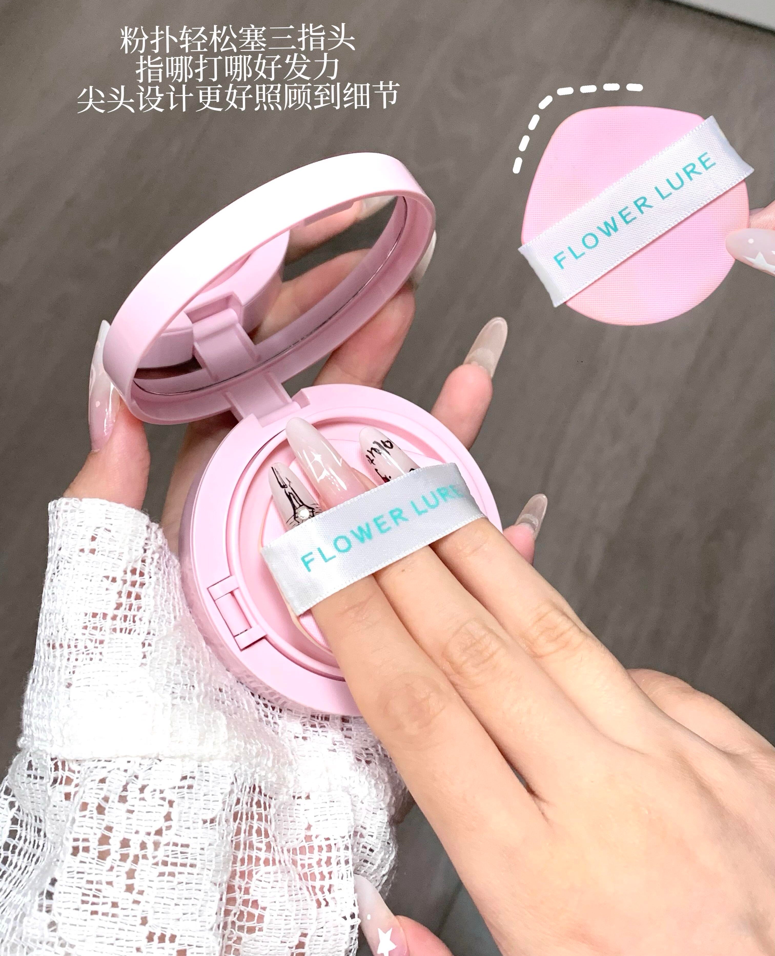 Flower Lure Soft Light And Moist Cushion Foundation 14g 花间颂柔光轻润气垫粉底霜