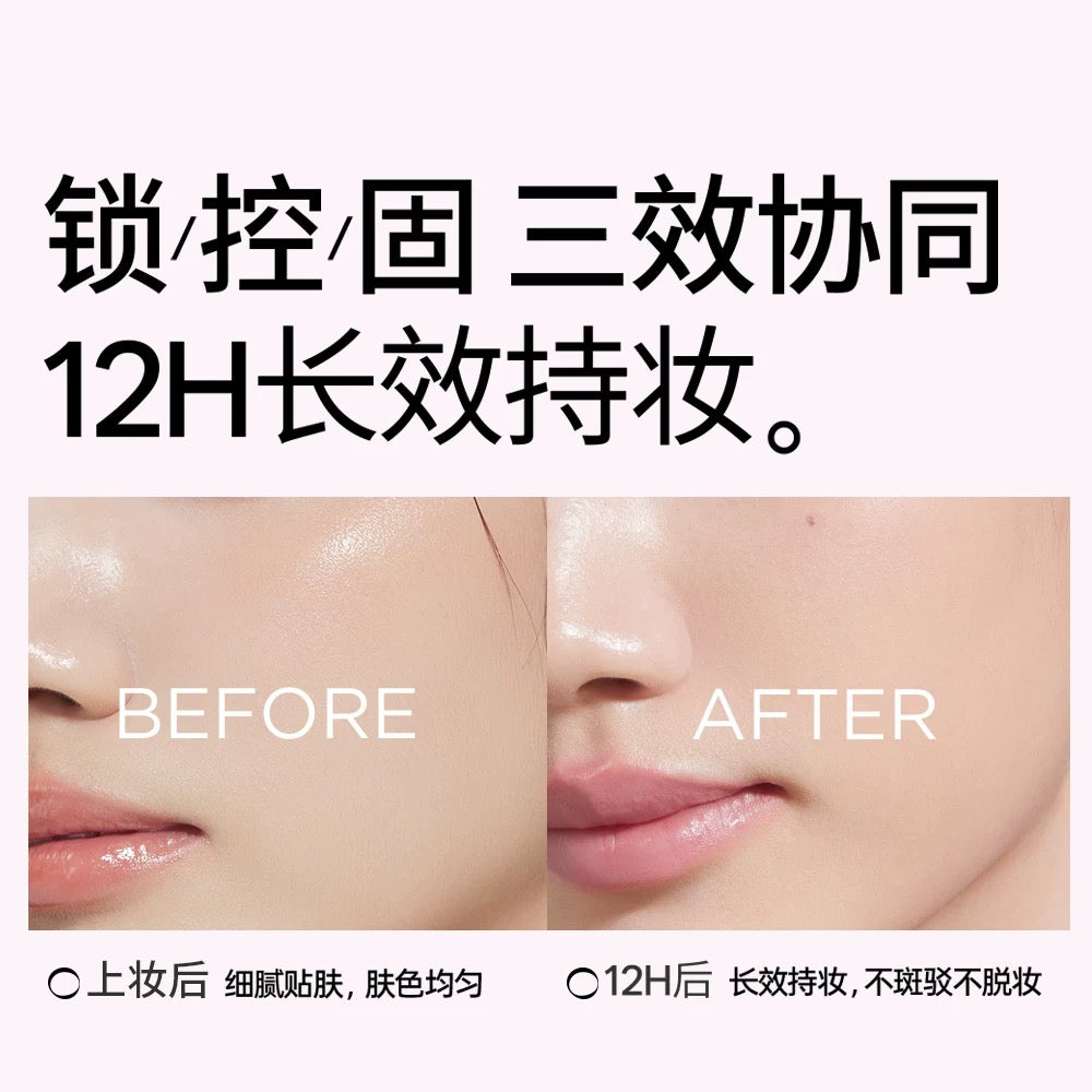 Flower Lure Soft Light And Moist Cushion Foundation 14g 花间颂柔光轻润气垫粉底霜