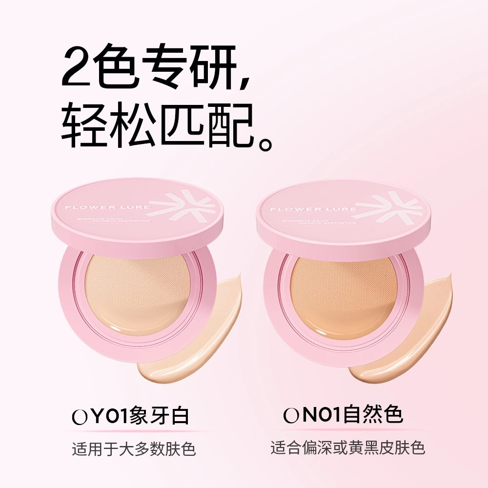 Flower Lure Soft Light And Moist Cushion Foundation 14g 花间颂柔光轻润气垫粉底霜