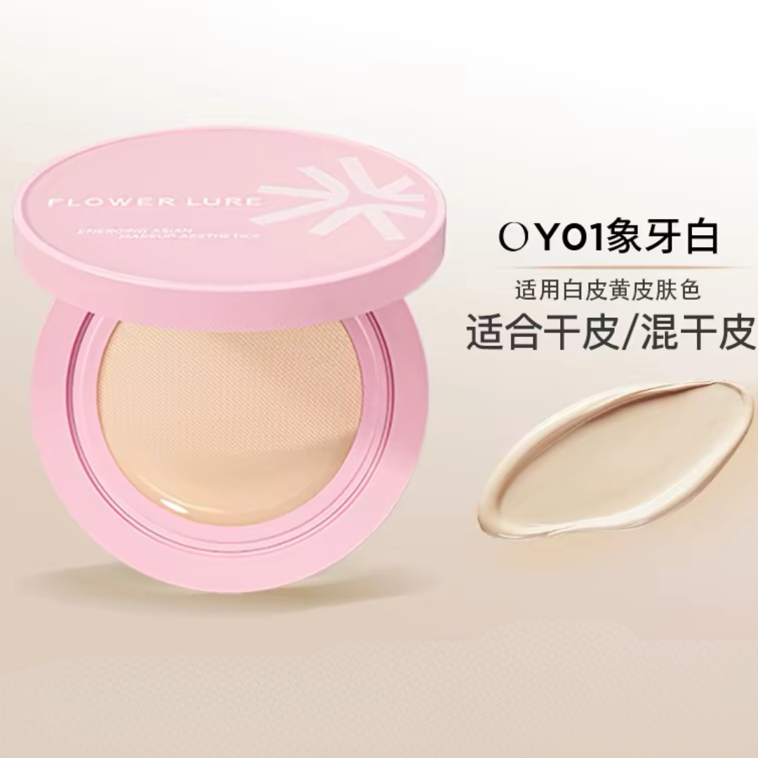 Flower Lure Soft Light And Moist Cushion Foundation 14g 花间颂柔光轻润气垫粉底霜