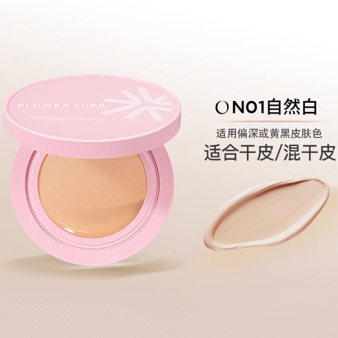 Flower Lure Soft Light And Moist Cushion Foundation 14g 花间颂柔光轻润气垫粉底霜