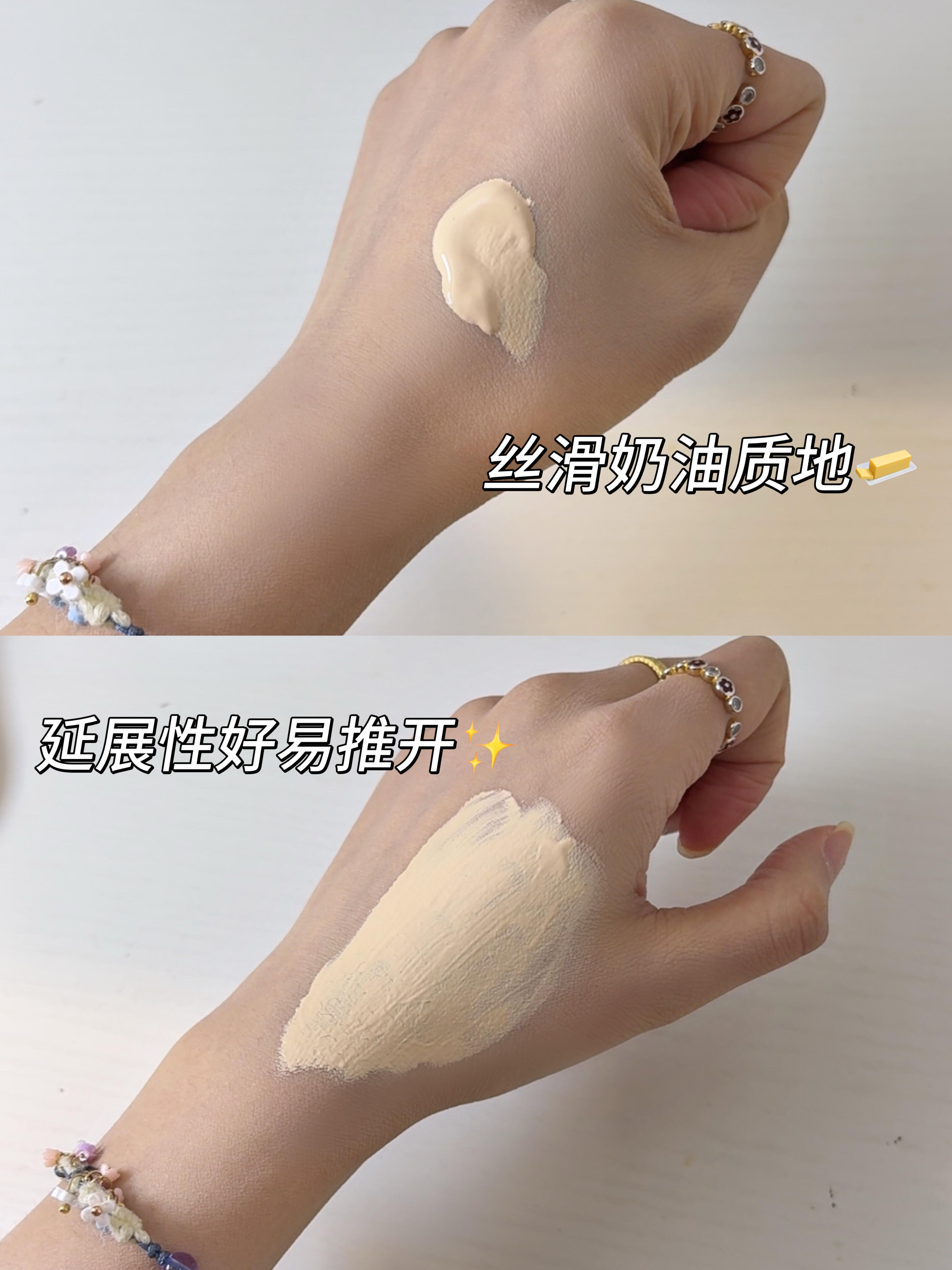 Flower Lure Soft Light And Moisturizing Foundation 20g 花间颂柔光轻润粉底液