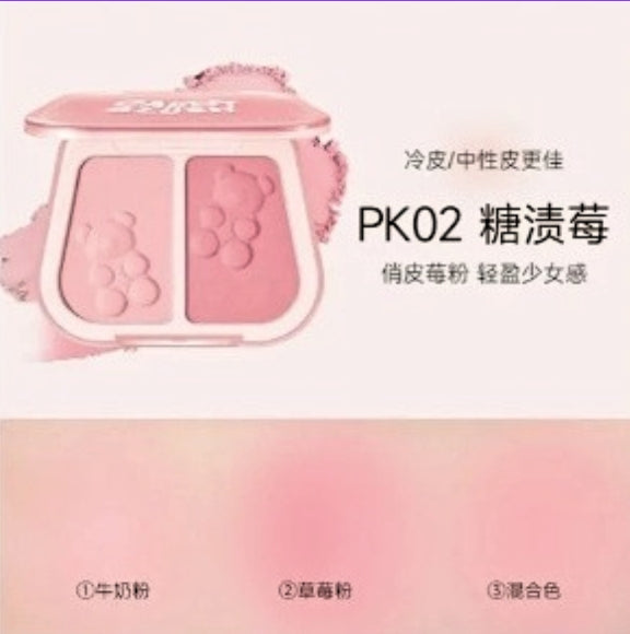 FOCALLURE Dual-Color Blush 7.5g 菲鹿儿双色腮红
