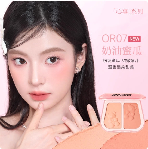 FOCALLURE Dual-Color Blush 7.5g 菲鹿儿双色腮红