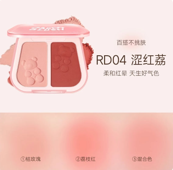 FOCALLURE Dual-Color Blush 7.5g 菲鹿儿双色腮红