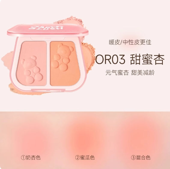 FOCALLURE Dual-Color Blush 7.5g 菲鹿儿双色腮红