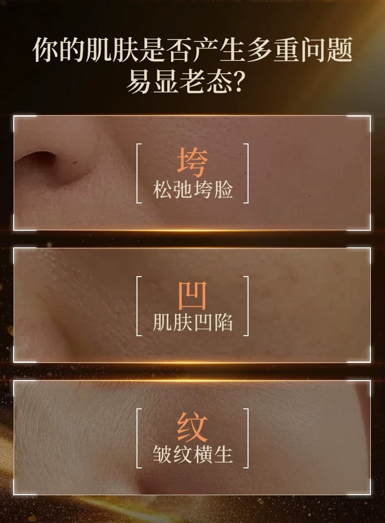 Forest Cabin Camellia Anti-wrinkle Repairing Oil Lifting Mask (3ml＋30ml)×5pcs 林清轩山茶花抗皱修护水油双仓提拉面膜