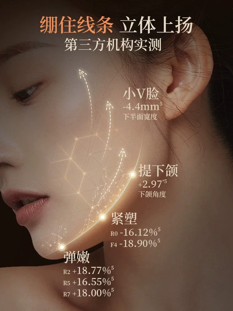 Forest Cabin Camellia Anti-wrinkle Repairing Oil Lifting Mask (3ml＋30ml)×5pcs 林清轩山茶花抗皱修护水油双仓提拉面膜